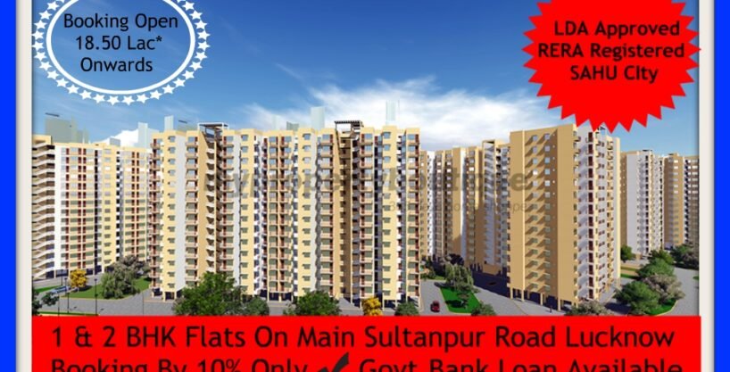 1/2 BHK SAHU CITY LUCKNOW SULTANPUR ROAD